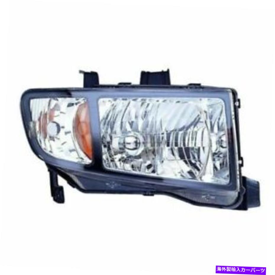 USヘッドライト RH右乗客用ヘッドランプレンズ/ハウジングフィット2006 2007 2008 2008ホンダリッジライン RH Right Passenger Headlamp Lens/Housing fits 2006 2007 2008 Honda Ridgeline【並行輸入品】