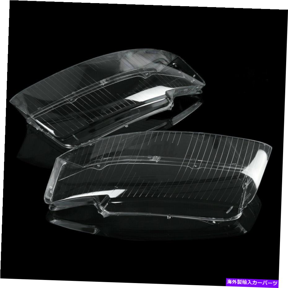 USヘッドライト Audi A4 B6 2002-2005ペアヘッドライトヘッドランプクリアレンズカバー左+右 For Audi A4 B6 2002-2005 Pair Headlight Head Lamp Clear Lens Cover Left + Right【並行輸入品】