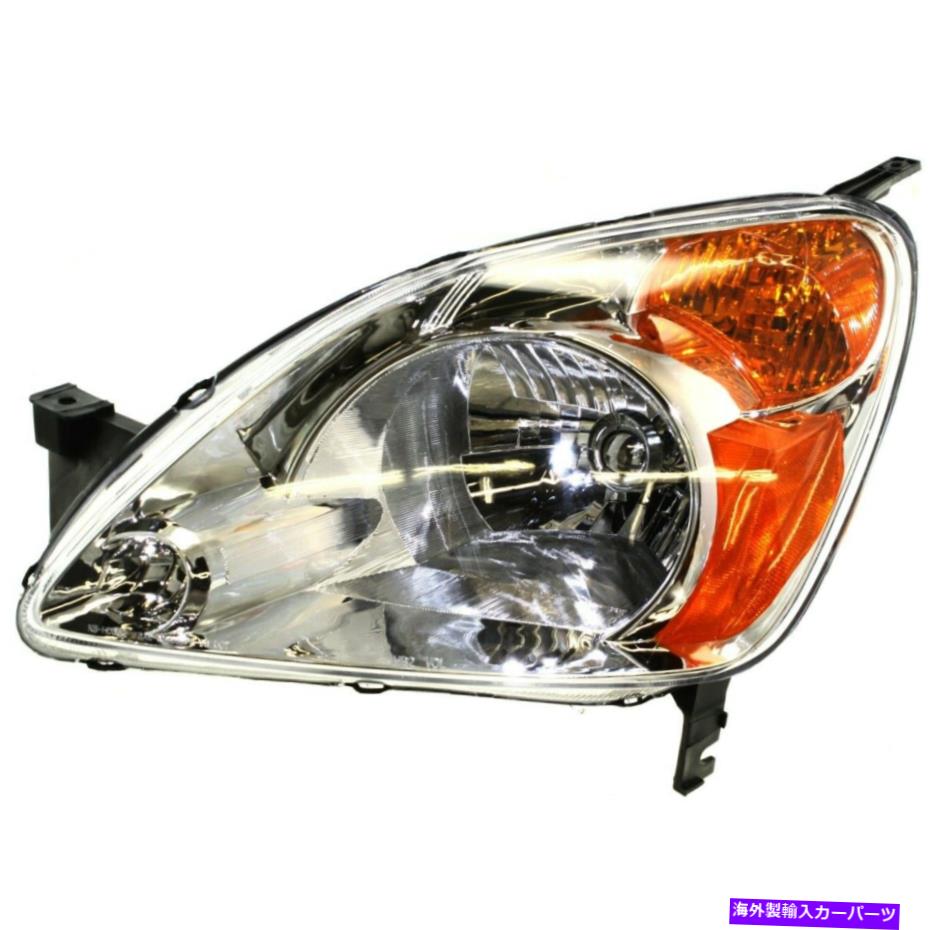 USヘッドライト 33151S9AA01 HO2518104ヘッドライトランプ左サイドドライバーLH用ホンダCR-V 33151S9AA01 HO2518104 Headlight Lamp Left Hand Side Driver LH for Honda CR-V【並行輸入品】