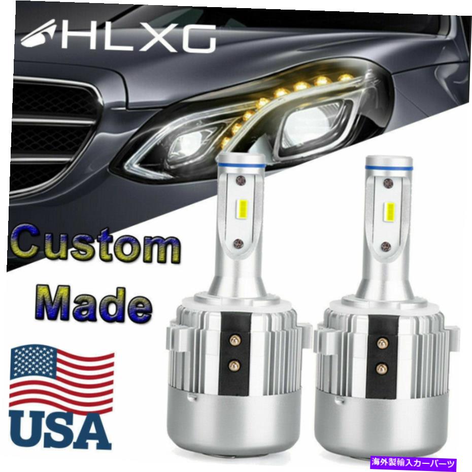 USヘッドライト 2倍カスタムメイドH7ホルダーアダプターLEDヘッドライトキットゴルフ2010-2017 2X Custom Made H7 Holder Adapter LED Headlight Kit For Volkswagen Golf 2010-2017【並行輸入品】