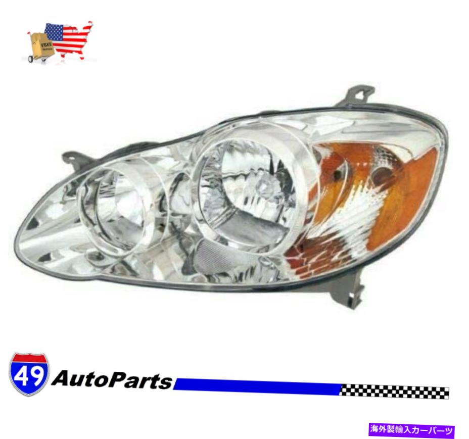 USヘッドライト FITS 2005-2008トヨタカローラセリウム/ルヘッドライトハロー左ドライバーサイドLH TO2502160 Fits 2005-2008 Toyota Corolla CE/LE Headlight Halo Left Driver Side LH TO2502160【並行輸入品】 32,871円