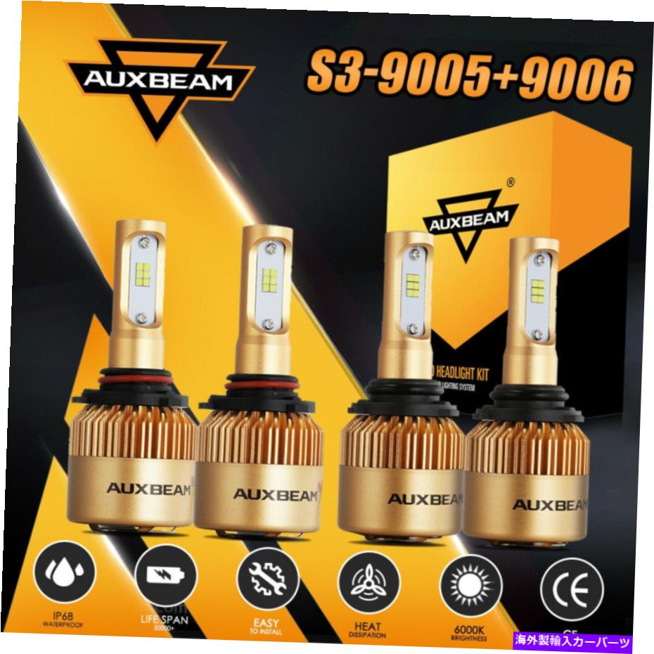 USヘッドライト AUXBeam 9005 + 9006合計144W LEDヘッドライト電球6000KコンボLO HIビームライトS3 AUXBEAM 9005+9006 Total 144W LED Headlight Bulbs 6000K Combo Lo Hi Beam Light S3【並行輸入品】