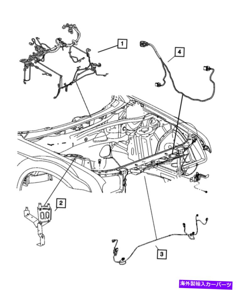 USヘッドライト 本物のモーパーフロントエンド照明配線68051384AA. Genuine MOPAR Front End Lighting Wiring 68051384AA【並行輸入品】