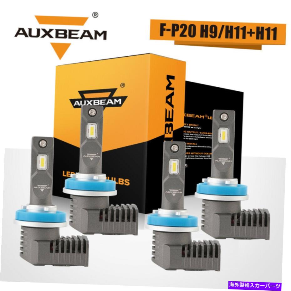 USヘッドライト トヨタタコマのための4x Auxbeam LEDヘッドライト電球2016-20 H9高ロービームP20 4X AUXBEAM LED Headlight Bulb for Toyota Tacoma 2016-20 H11 H9 High Low Beam P20【並行輸入品】