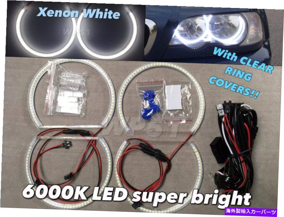 USヘッドライト LED SMD 6000K Angel Eye Halo Ring Kitキセノンホワイト00-03 E46 2Dプロジェクターなし LED SMD 6000K Angel Eye Halo Ring Kit Xenon White For 00-03 E46 2D NO Projector【並行輸入品】 32,871円