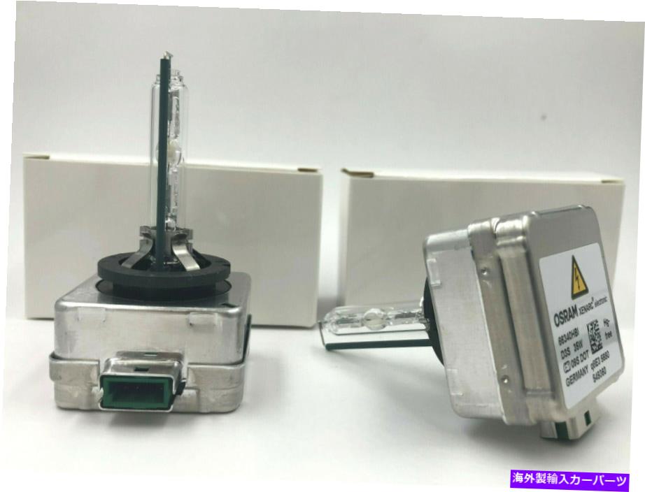 USヘッドライト 2倍の新しいOEM 12-15フォードエクスプローラOSRAM D3S Xenon HIDヘッドライト電球 2x New OEM 12-15 Ford Explorer Osram D3S Xenon HID Headlight Bulb【並行輸入品】 32,871円