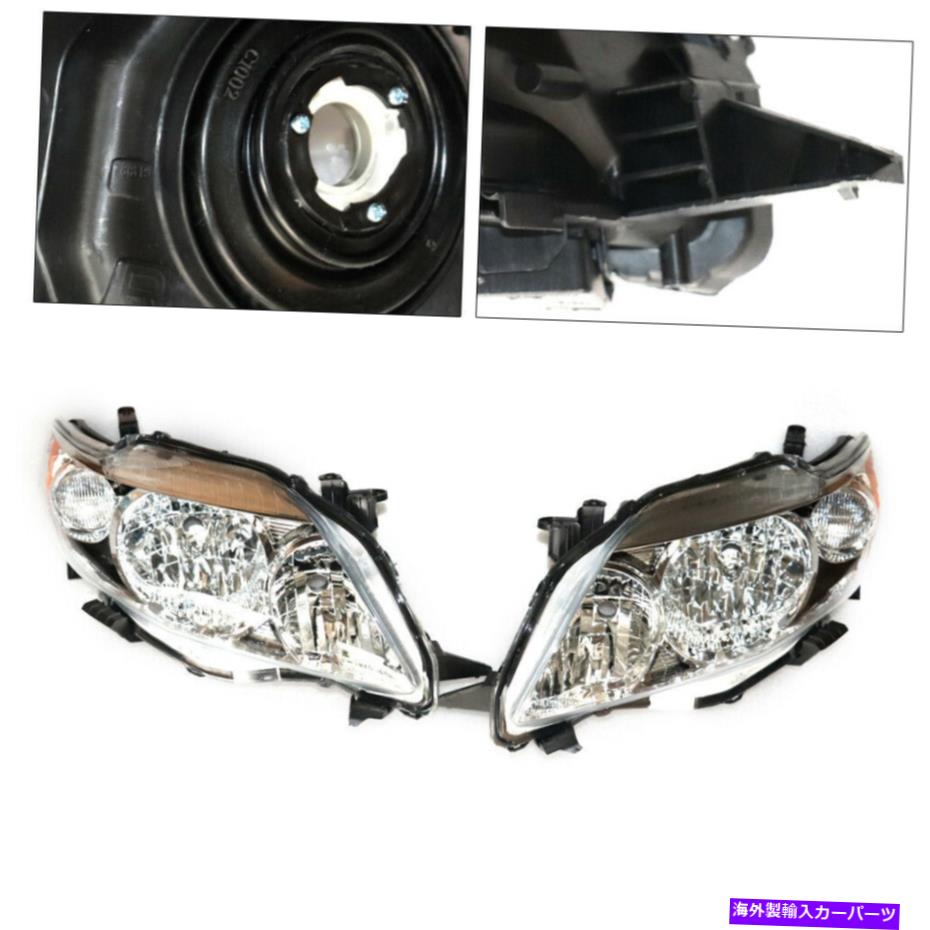 USヘッドライト クロームハウジングヘッドライトヘッドランプペア2009-2010トヨタカローラLH＆RH Chrome Housing Headlight Head Lamp Pair Set For 2009-2010 Toyota Corolla LH & RH【並行輸入品】
