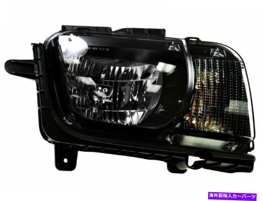 USヘッドライト 2010-2013シボレーカマロヘッドライトアセンブリ右21173DH 2011 2012 For 2010-2013 Chevrolet Camaro Headlight Assembly Right 21173DH 2011 2012【並行輸入品】