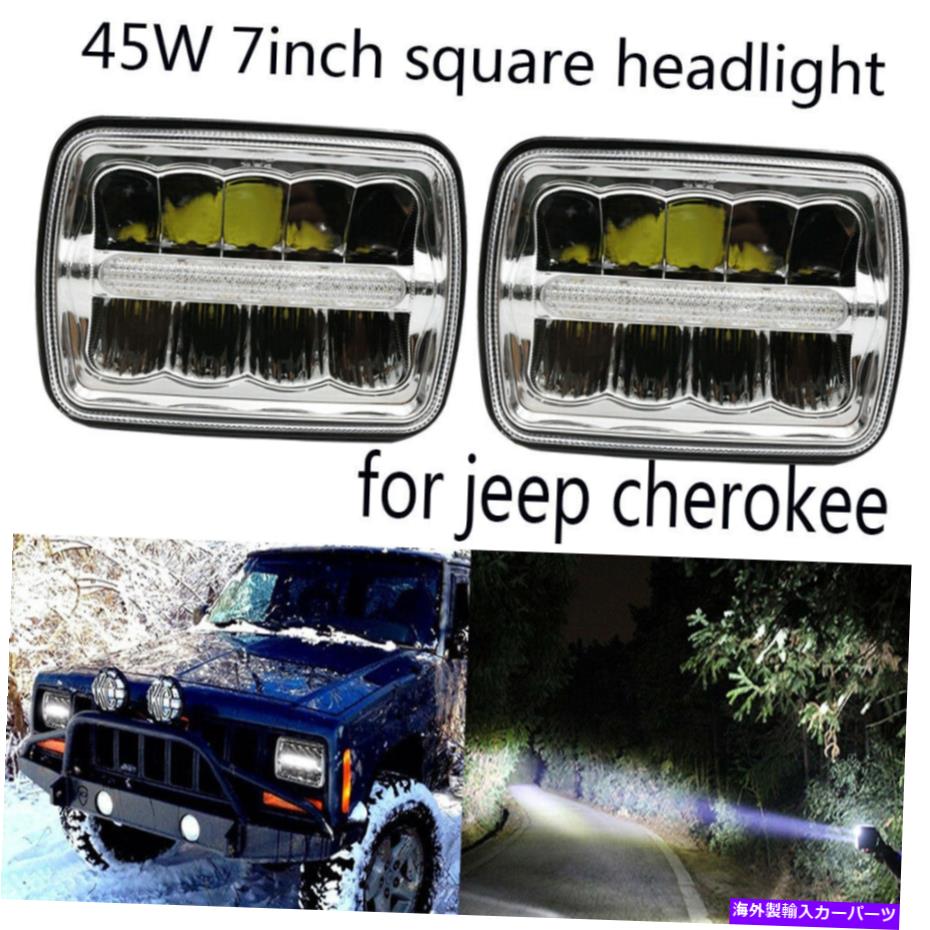 USヘッドライト ジープラングラーのための1pair 5x7インチ四角LEDヘッドライトHI / LOビームDRLビルド 1pair 5x7 Inch Square LED Headlight HI/LO Beam DRL Build-in for jeep Wrangler【並行輸入品】