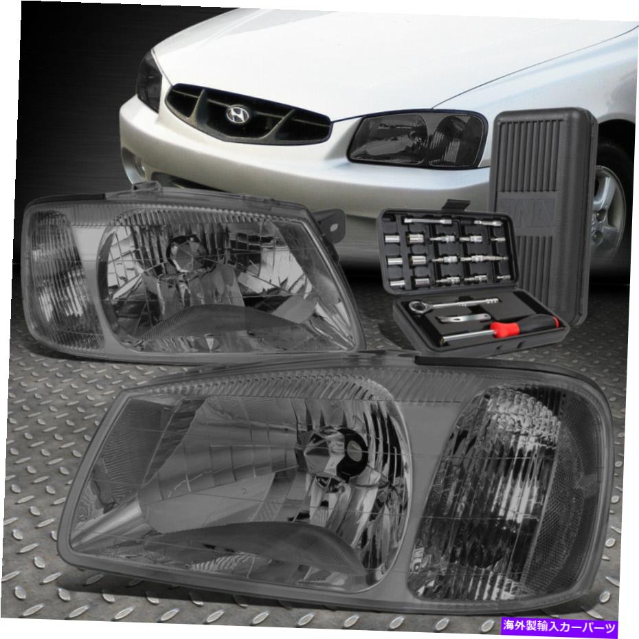 【楽天市場】USヘッドライト 0002アクセントスモークハウジングのクリアコーナーヘッドライトランプ左右+ツールセット FOR 0002