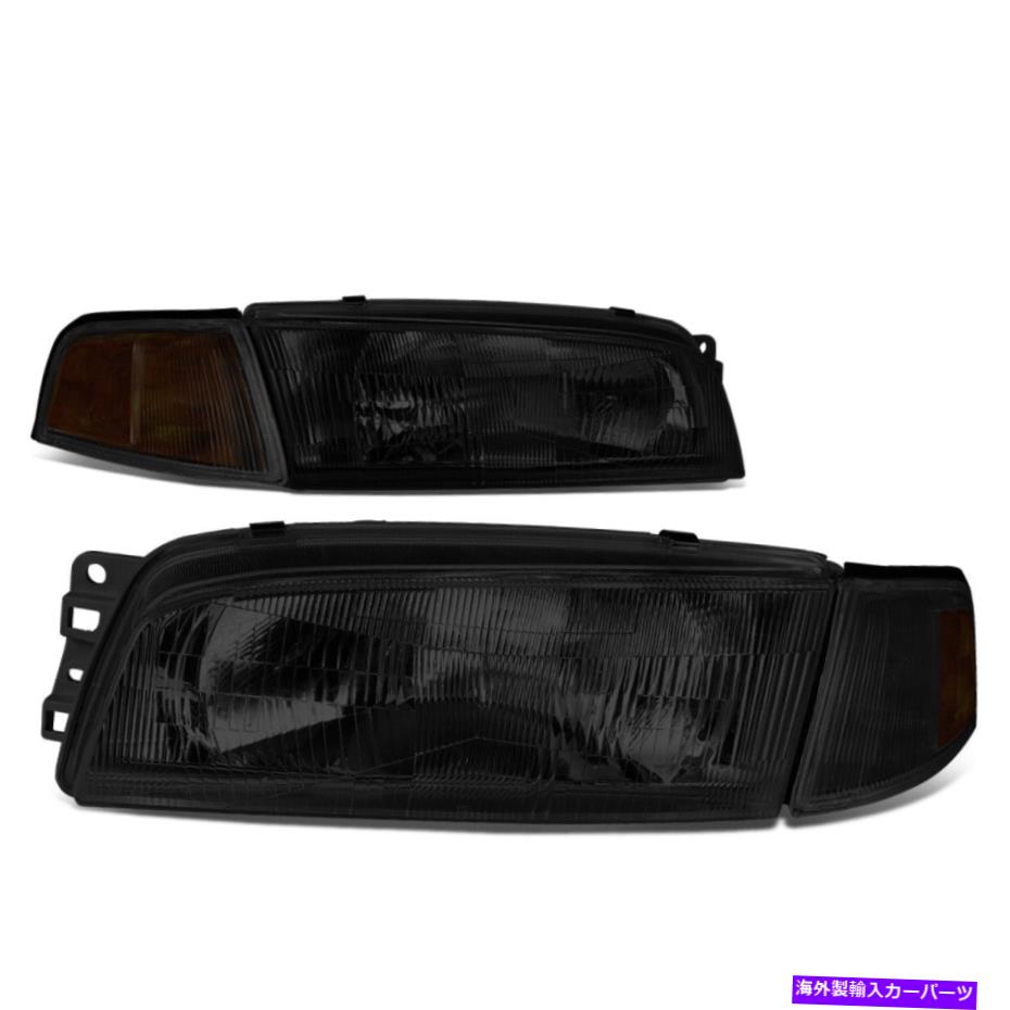 USヘッドライト フィット97-01三菱ミラージュ4DRセダンスモークハウジングアンバーコーナーヘッドライト/ランプ Fit 97-01 Mitsubishi Mirage 4Dr Sedan Smoked Housing Amber Corner Headlight/Lamp【並行輸入品】