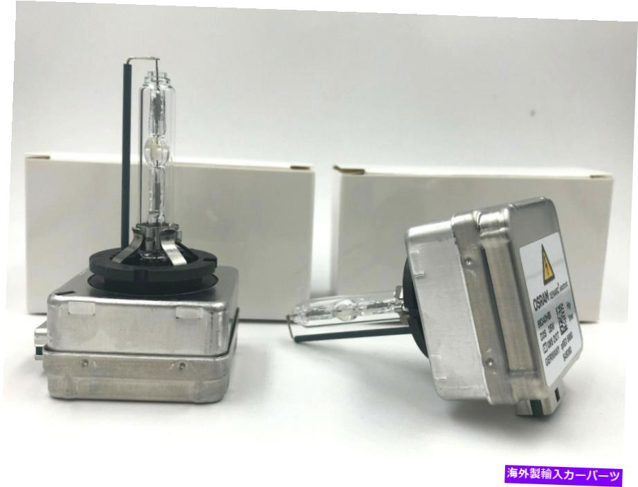 USヘッドライト 2倍の新しいOEM Sylvania Osram 66340HBI D3S Xenon HIDヘッドライト電球 2x New OEM Sylvania OSRAM 66340HBI D3S Xenon HID Headlight Bulb【並行輸入品】