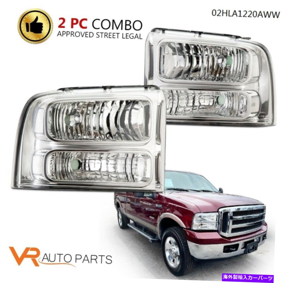 USヘッドライト コーナークリア/クロムヘッドライトFIT 2005-2007フォードF250 F350スーパーデューティNEW Corner Clear/Chrome Headlights Fit 2005-2007 Ford F250 F350 Super Duty New【並行輸入品】