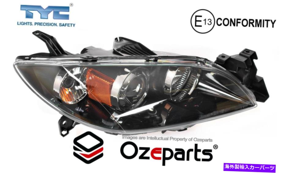 USヘッドライト RH RHS右ハンドライトランプ（ブラック）のためのマツダ3 BK 4ドアセダン2003~2009 RH RHS Right Hand Head Light Lamp (Black) For Mazda 3 BK 4 Door SEDAN 2003~2009【並行輸入品】