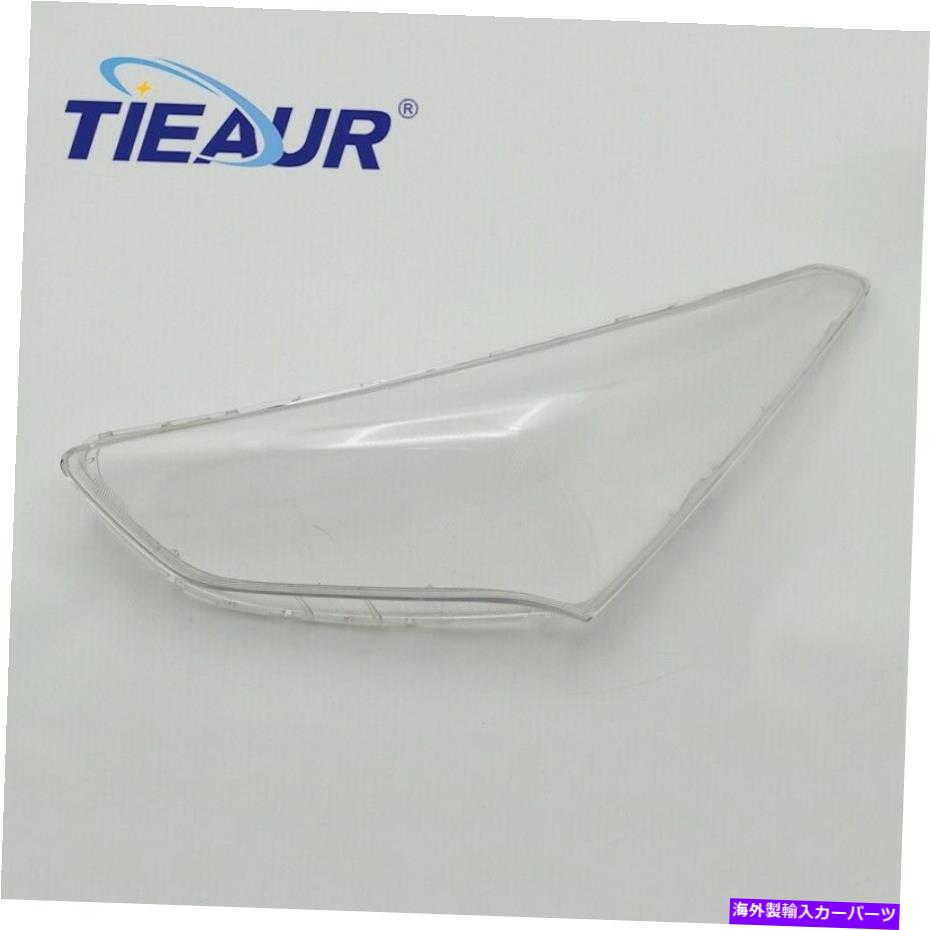 USヘッドライト （右側）フロントヘッドライトクリアレンズカバー2013-2015 Hyundai Santafeにフィット （Right Side）Front Headlight Clear Lens Cover 2013-2015 Fit For Hyundai Santafe【並行輸入品】｜Us Custom Parts Shop USDM