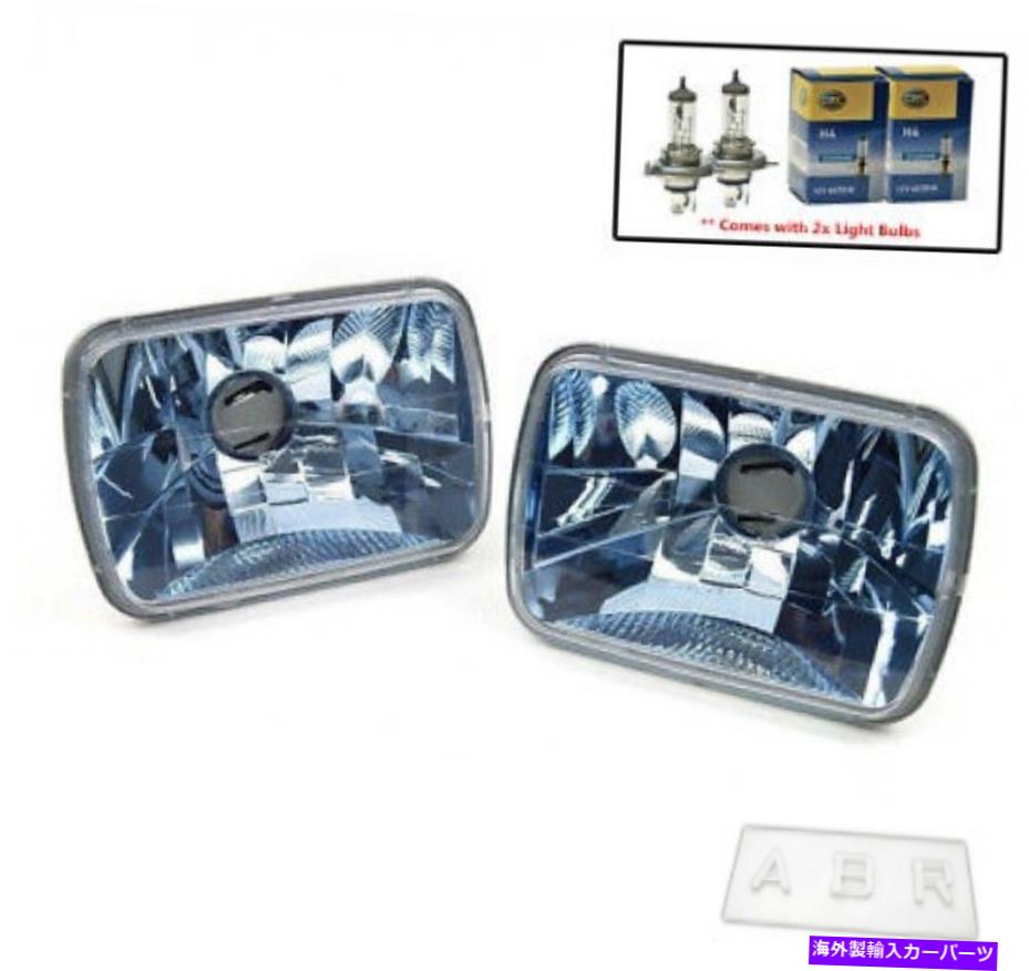 USヘッドライト 日産シルビアガゼルのレイブリッグブルーヘッドライト（180SX AE86 FC3S AW11 SW20） RAYBRIG Blue Headlight For Nissan Silvia Gazelle (180SX AE86 FC3S AW11 SW20)【並行輸入品】