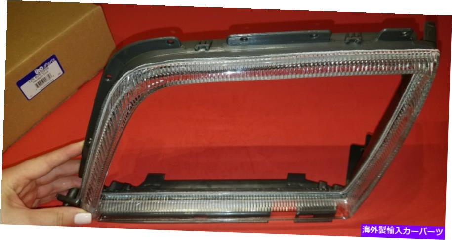 USヘッドライト Mercedes R129 SLモデルのための左ドライバのヘッドライトドアトリムリングベゼルリム Left Drivers Headlight Door Trim Ring Bezel Rim For Mercedes R129 SL Models NEW【並行輸入品】 32,871円