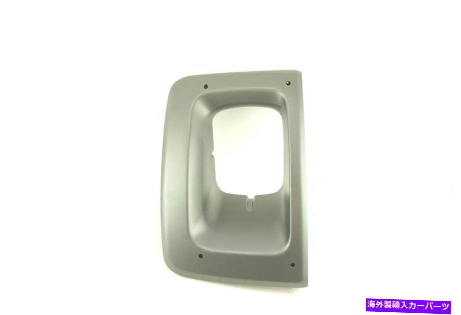 USヘッドライト NEW 15173201 GENUINE GM 03-09 C6500 C7500 C8500ヘッドランプベゼルトリムドライバ左 New 15173201 Genuine GM 03-09 C6500 C7500 C8500 Headlamp Bezel Trim Drivers Left【並行輸入品】 32,871円