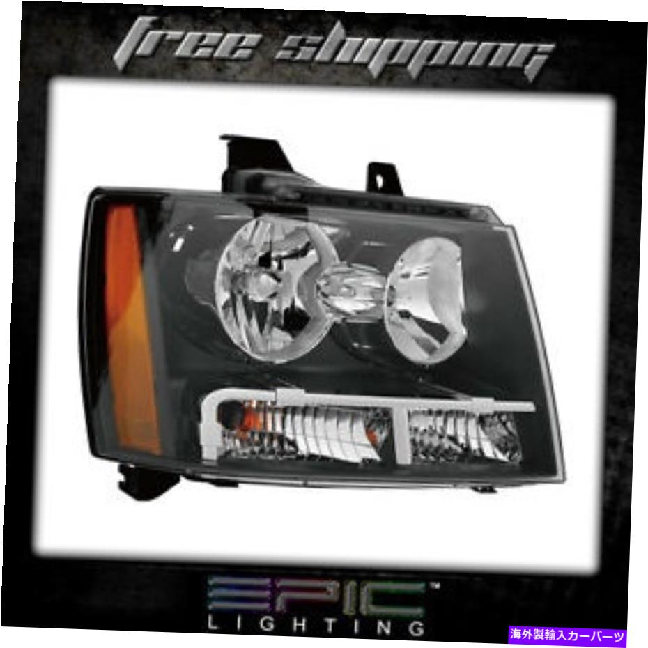 USヘッドライト フィット2007-13シボレータホ郊外アバランシェヘッドライト右乗客のみ Fits 2007-13 Chevy Tahoe Suburban Avalanche Headlights Right Passenger Only【並行輸入品】