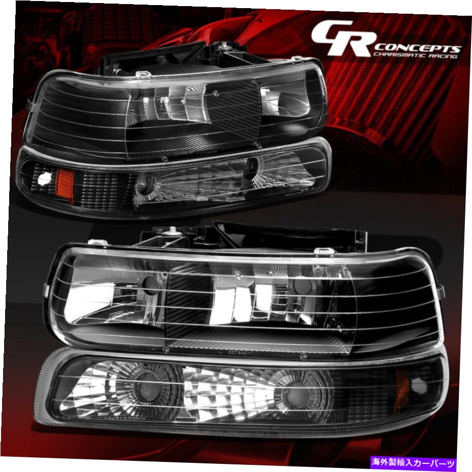 USヘッドライト ブラックハウジングヘッドライト+アンバーコーナーバンパーランプLH + RH用99-02シボリーシルバード BLACK HOUSING HEADLIGHT+AMBER CORNER BUMPER LAMP LH+RH FOR 99-02 CHEVY SILVERADO【並行輸入品】