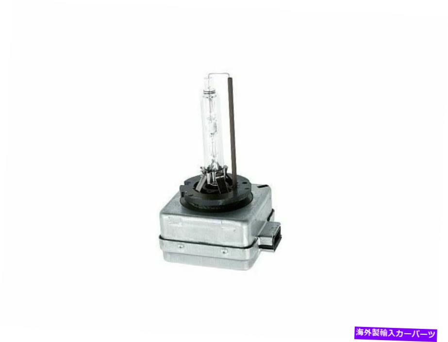 USヘッドライト 2012年Jaguar XKR Sヘッドライト電球ハイビームおよびロービームHELLA 74976FG For 2012 Jaguar XKR S Headlight Bulb High Beam and Low Beam Hella 74976FG【並行輸入品】 32,871円