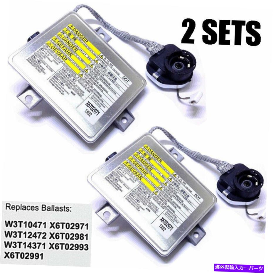 USヘッドライト 2セットキセノンバラスト＆イグナストHID制御ユニットインバータモジュールAcura TSX LM2 2 SET Xenon BALLAST & IGNITER HID CONTROL UNIT INVERTER MODULE For Acura TSX LM2【並行輸入品】