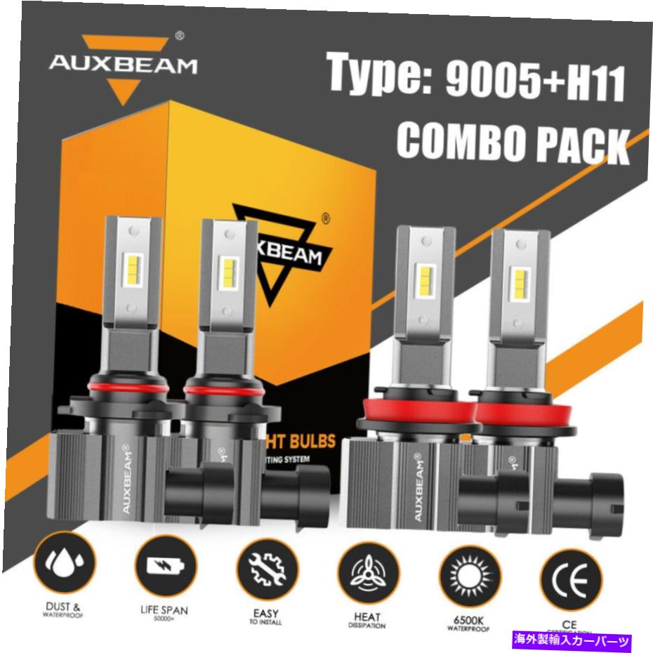 USヘッドライト Auxbeam Z9コンボパックLEDヘッドライト電球9005 H11 6500K FORD F-150 2015-2020 AUXBEAM Z9 Combo Pack LED Headlight Bulb 9005 H11 6500K for Ford F-150 2015-2020【並行輸入品】
