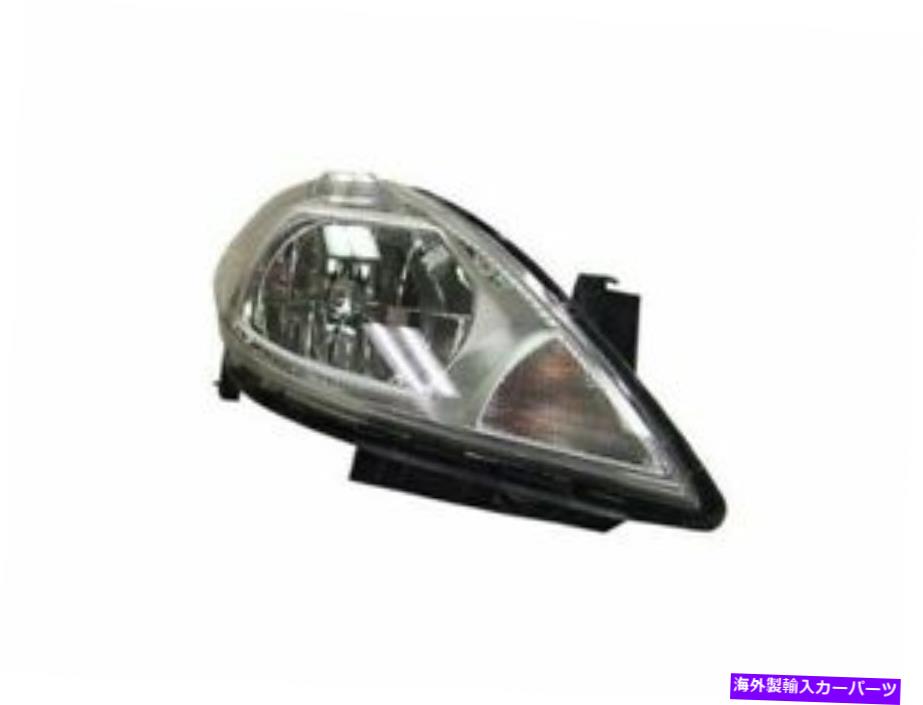 USヘッドライト 2007年から2012年日産の右乗客側のヘッドライトアセンブリversa 2008 x248 Right - Passenger Side Headlight Assembly For 2007-2012 Nissan Versa 2008 X248TN【並行輸入品】