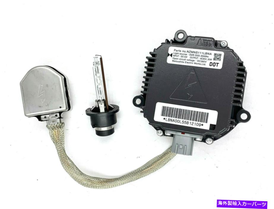 【楽天市場】USヘッドライト 新しいOEM 0608マツダMX5マイタキセノンHIDヘッドライトバラスト＆D2S電球NE59510H3