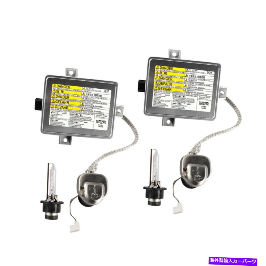 USヘッドライト Acura TL TL-S TSX Xenon HIDヘッドライトバラスト＆イグランター＆電球のセット 2 Set For Acura TL TL-S TSX XENON HID HEADLIGHT BALLAST & IGNITER & BULB【並行輸入品】