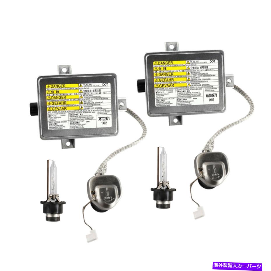 USヘッドライト Acura TL TL-S TSX Xenon HIDヘッドライトバラスト＆イグランタ＆電球用2セット 2 Sets For Acura TL TL-S TSX XENON HID HEADLIGHT BALLAST & IGNITER & BULB【並行輸入品】