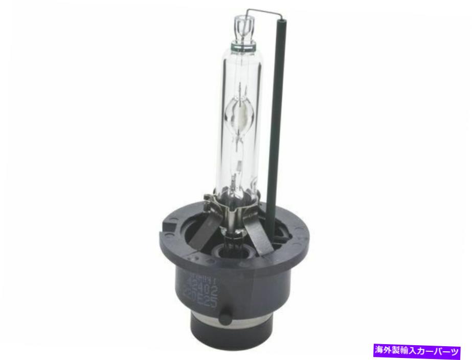 USヘッドライト 2013-2015 Lexus ES300Hヘッドライト電球ロービームWagner 36965HY 2014 For 2013-2015 Lexus ES300h Headlight Bulb Low Beam Wagner 36965HY 2014【並行輸入品】 32,871円