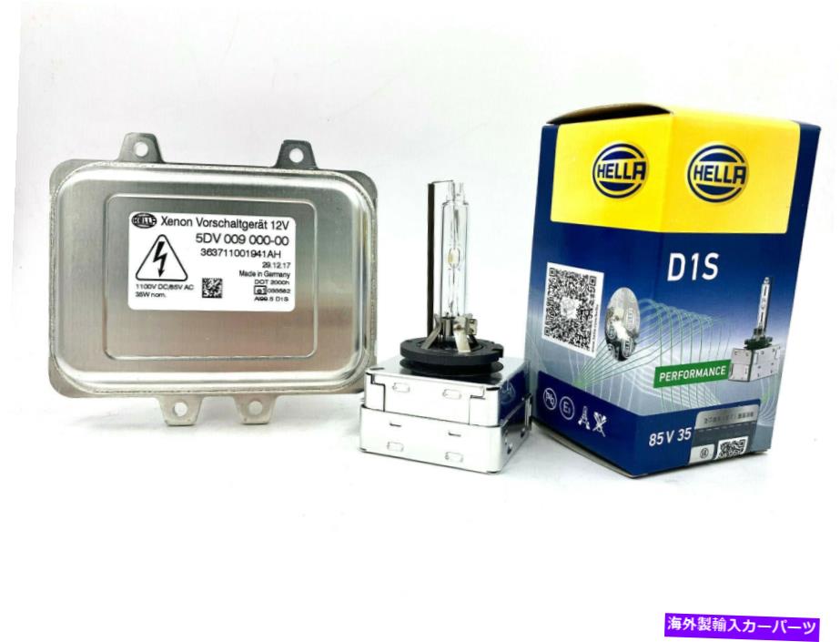 USヘッドライト 新しいOEM 08-16クライスラータウン＆カントリーキセノンバラスト＆HELLA D1S 5000K球根HID New OEM 08-16 Chrysler Town & Country Xenon Ballast & Hella D1S 5000K Bulb HID【並行輸入品】