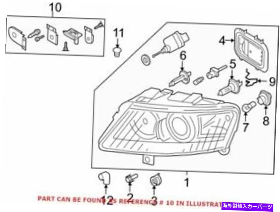 USヘッドライト Audi 4F0998121のための本物のOEMヘッドライトの復元キット Genuine OEM Headlight Restoration Kit for Audi 4F0998121【並行輸入品】