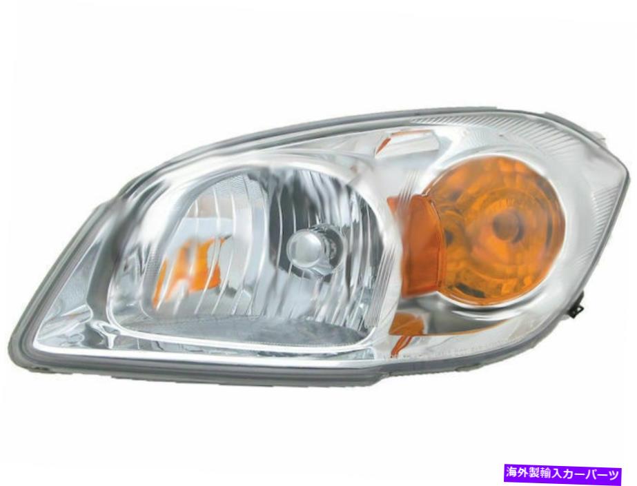 【楽天市場】USヘッドライト 2007年から2009年のPontiac G5 Headlightアセンブリのleft TYC 83337QM