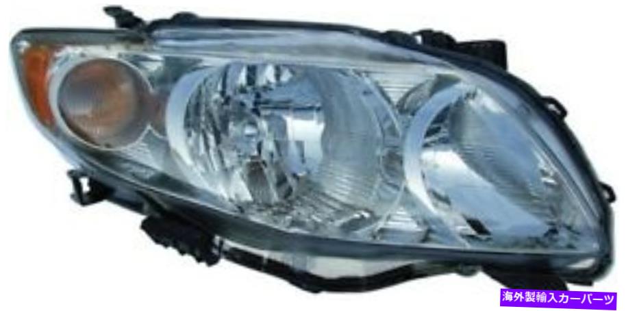 USヘッドライト ヘッドライトアセンブリ右ドーマン1592076は09-10トヨタカローラに合っています Headlight Assembly Right Dorman 1592076 fits 09-10 Toyota Corolla【並行輸入品】