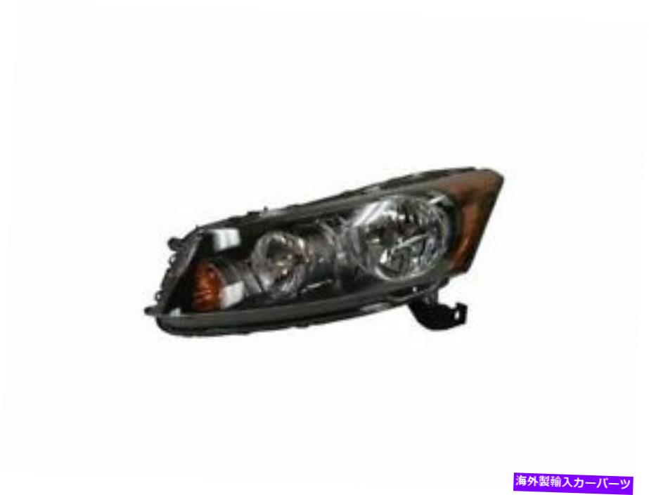 USヘッドライト 左 - ドライバ側ヘッドライトアセンブリ5TPW99 2008 2009 2011 2011 2012 2010年 Left - Driver Side Headlight Assembly 5TPW99 for Accord 2008 2009 2011 2012 2010【並行輸入品】
