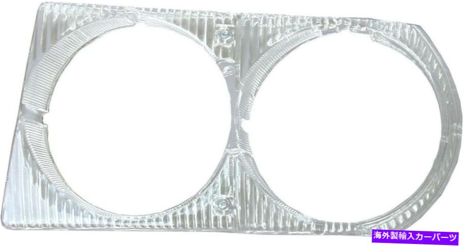 USヘッドライト ヘッドライトドアベゼル左ウロ部品1078260389 Headlight Door Bezel Left URO Parts 1078260389【並行輸入品】