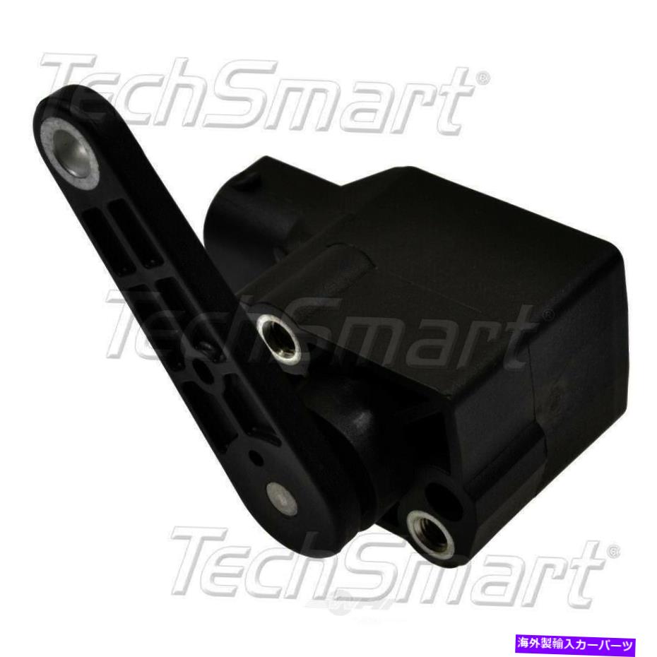USヘッドライト ヘッドライトレベルセンサースタンダードB71001 Headlight Level Sensor Standard B71001【並行輸入品】