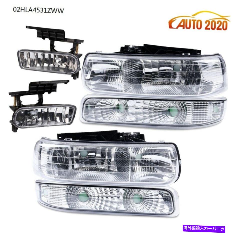 USヘッドライト 1999年から2002年のヘッドライト+フォグライトChevy Silverado 2000-2006 Tahoe Suburban New Headlights+Fog Lights For 1999-2002 Chevy Silverado 2000-2006 Tahoe Suburban New【並行輸入品】