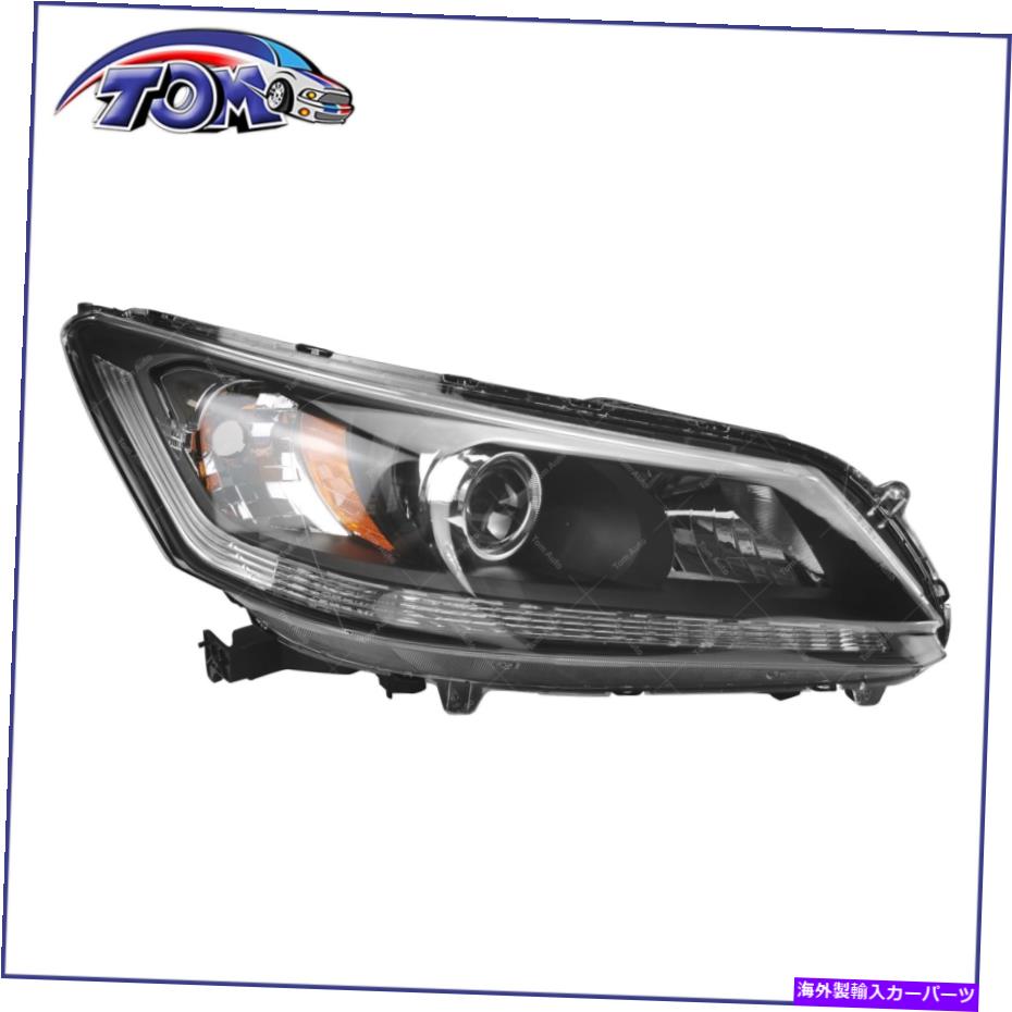 USヘッドライト 2013-2015ホンダアコード4DRハロゲンw / o DRLヘッドライト助手席側 Headlamp For 2013-2015 Honda Accord 4Dr Halogen w/o DRL Headlight Passenger Side【並行輸入品】
