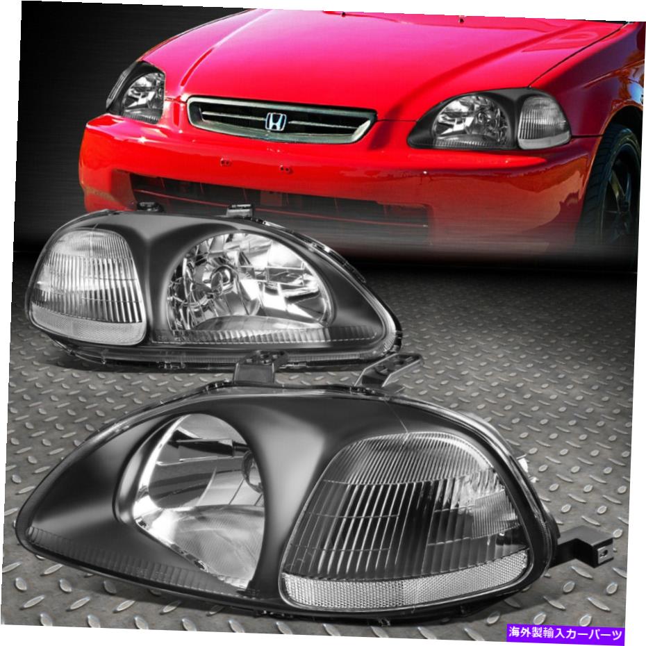USヘッドライト 96-98ホンダシビックEJ / EM / EKブラック住宅クリアコーナーヘッドライトランプ FOR 96-98 HONDA CIVIC EJ/EM/EK BLACK HOUSING CLEAR CORNER HEADLIGHT SIGNAL LAMP【並行輸入品】