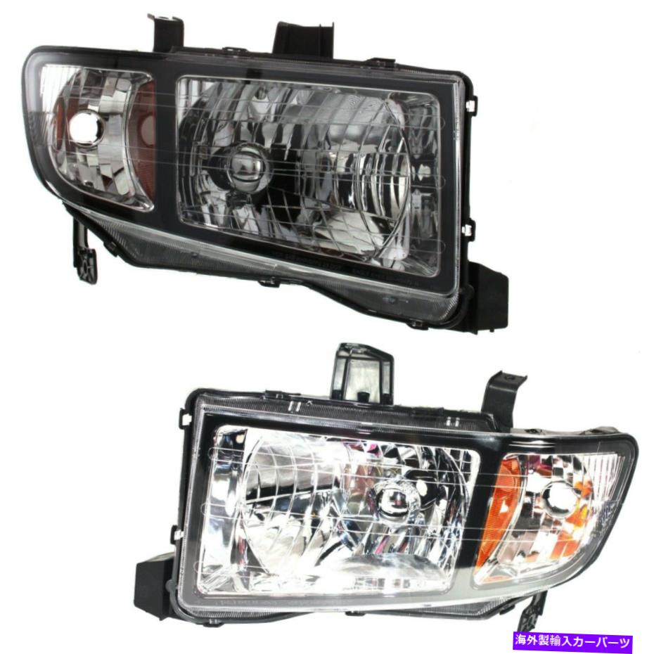 USヘッドライト HEADLIGHT 2007 2007 2008ホンダリッジライン左右2ピース Headlight Set For 2006 2007 2008 Honda Ridgeline Left and Right 2Pc【並行輸入品】