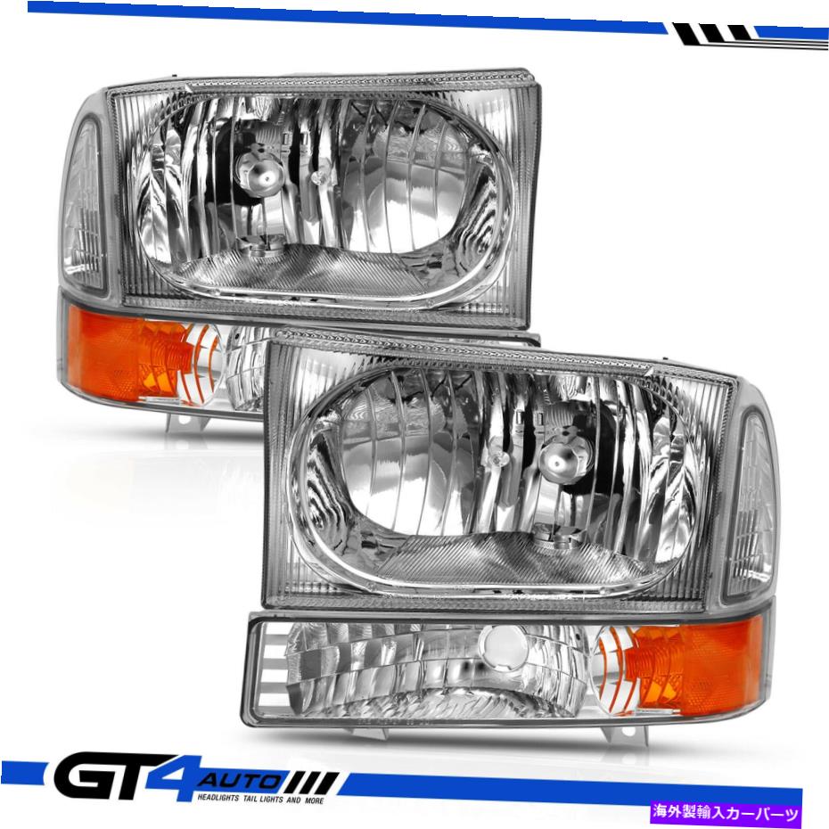 USヘッドライト 99-04 Ford Superduty F250 / 350/450/550エクスカーションクロームヘッドライト4PCSセット For 99-04 Ford SuperDuty F250/350/450/550 Excursion Chrome Headlight 4pcs Set【並行輸入品】