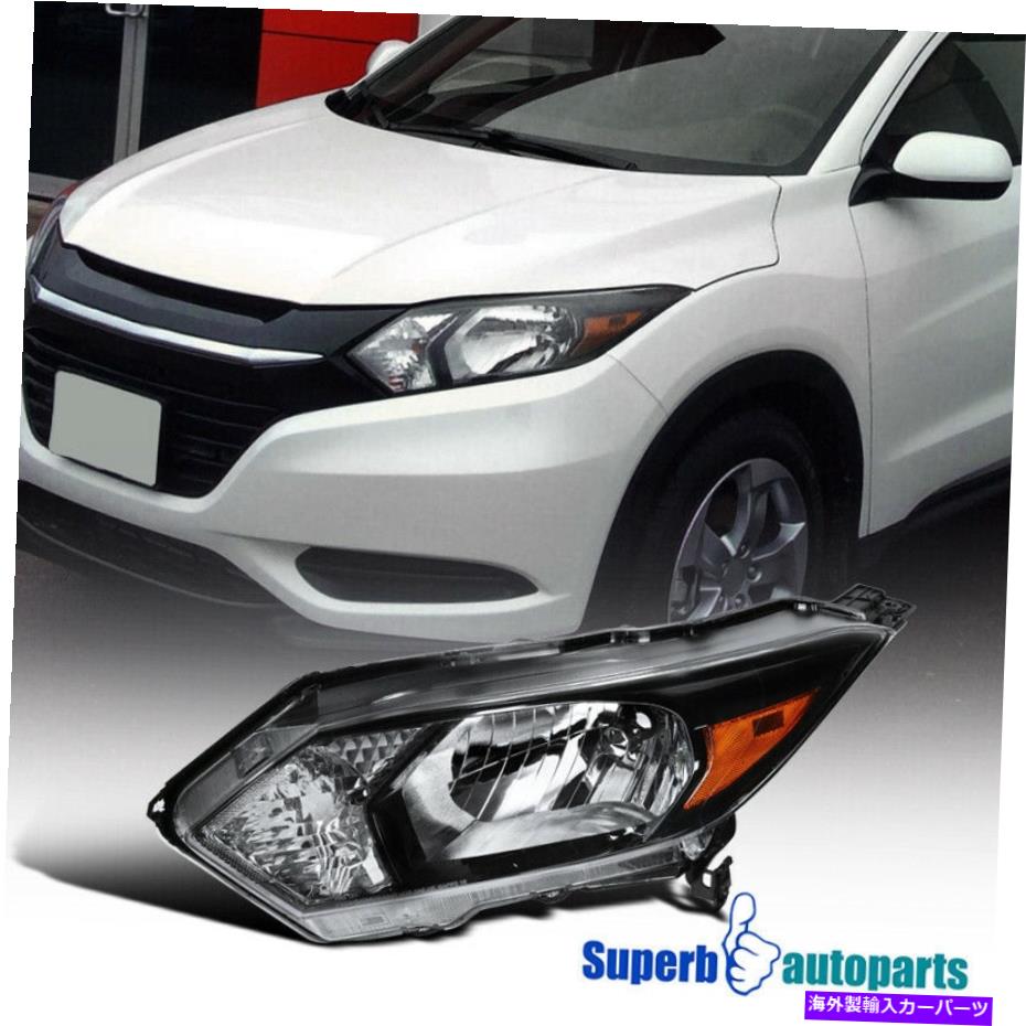 USヘッドライト 2016-2018ホンダHR-V 16-18 HRV光沢のある黒人ドライバー左サイドヘッドライトランプ For 2016-2018 Honda HR-V 16-18 HRV Shiny Black Driver Left Side Headlight Lamp【並行輸入品】