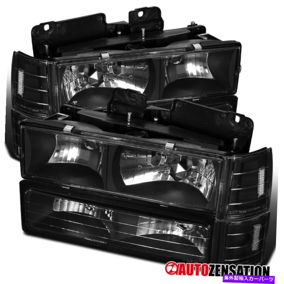 USヘッドライト 94-98 GMC C10 Sierra Yukon Black Headlights + Bumper +コーナーランプペア For 94-98 GMC C10 Sierra Yukon Black Headlights+Bumper+Corner Lamps Pair【並行輸入品】