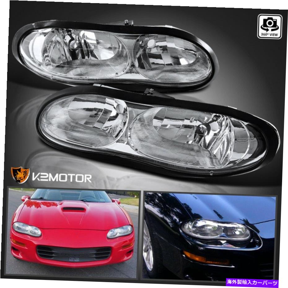 USヘッドライト 1998年から2002年のシボレーカマロZ28ヘッドライトヘッドランプ左+右ペア For 1998-2002 Chevy Camaro Z28 Clear Headlights Head Lamps Left+Right Pair【並行輸入品】