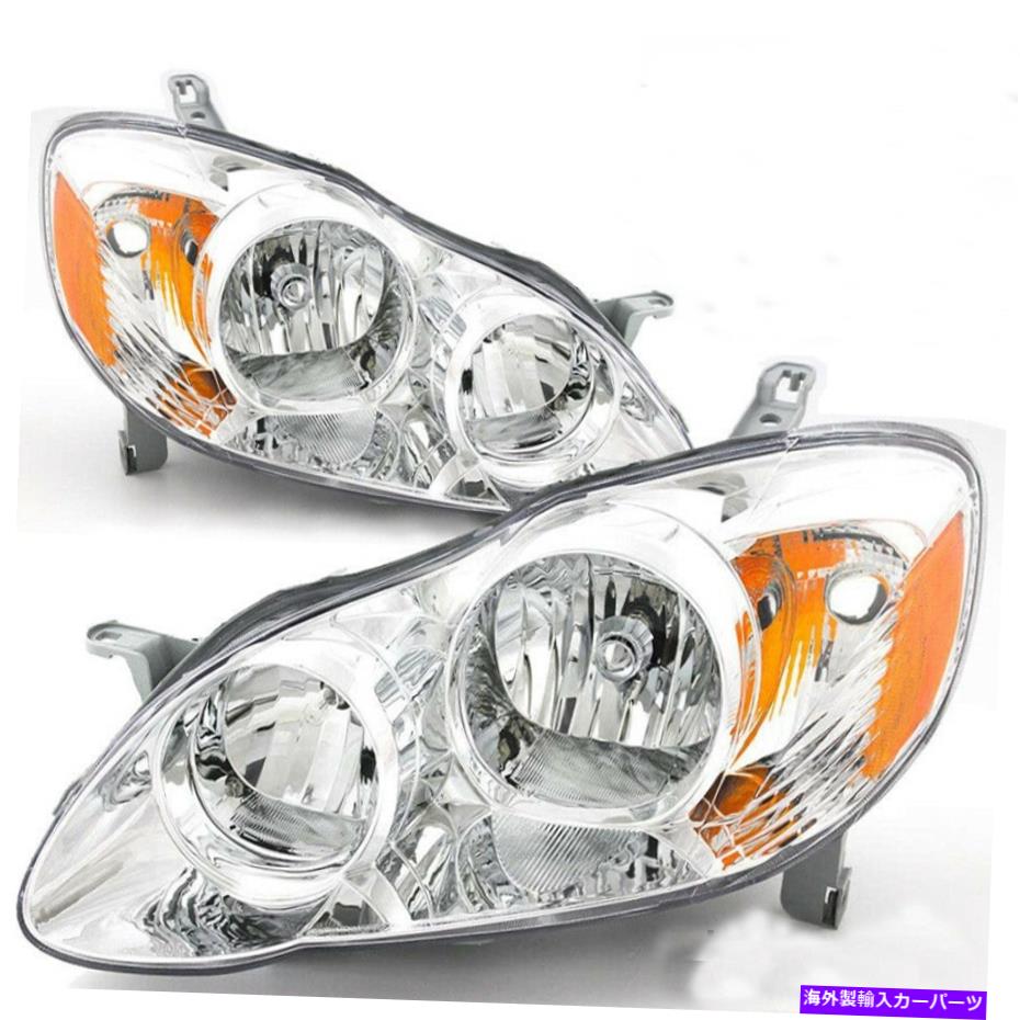USヘッドライト 2003年から2008年のトヨタカローラクロームヘッドライトアセンブリランプペア Fit For 2003-2008 toyota corolla Chrome headlight assembly Lamps Pair【並行輸入品】