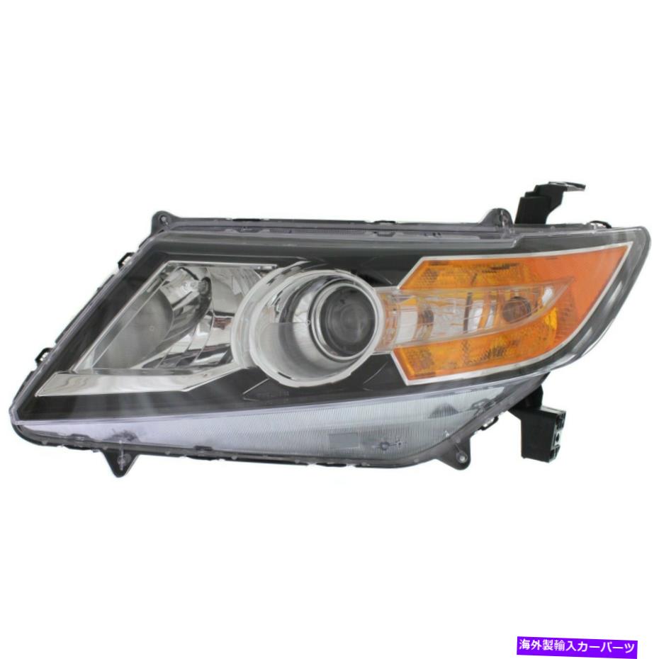 USヘッドライト 2014-2017 Honda Odyssey LX SE Touring EX-L Touring Elite Left Headlight For 2014-2017 Honda Odyssey LX SE Touring EX EX-L Touring Elite Left【並行輸入品】