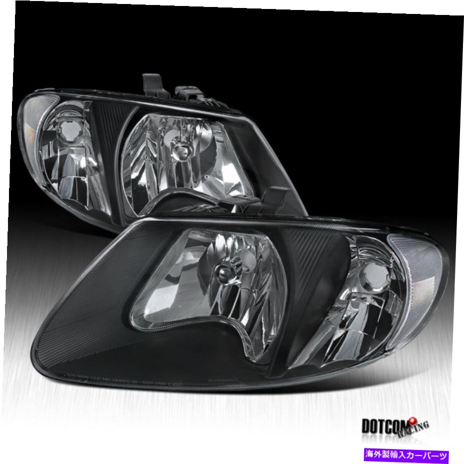 USヘッドライト 2001-2007 Dodge Caravan Chrysler Town＆Country Black Headlights左+右 For 2001-2007 Dodge Caravan Chrysler Town & Country Black Headlights Left+Right【並行輸入品】